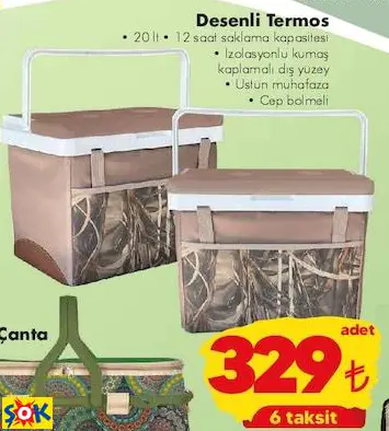 DESENLİ TERMOS DESENLİ TERMOS